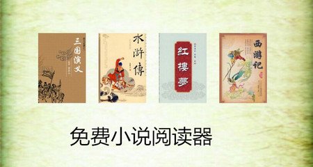 怎么办理旅游签证去菲律宾(旅游签办理最新指南)